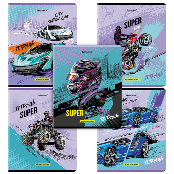 Тетрадь 48л. клетка BRAUBERG скоба, глянцевый лак, Race (микс в спайке) Тетрадь 48л. клетка BRAUBERG скоба, глянцевый лак, Race (микс в спайке)