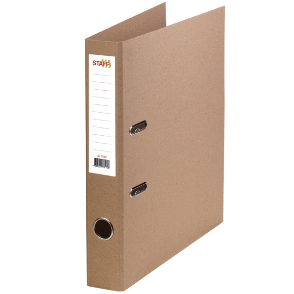 Папка-регистратор STAFF ЭКОНОМ картонная, без покрытия и уголка, 55 мм, 225942