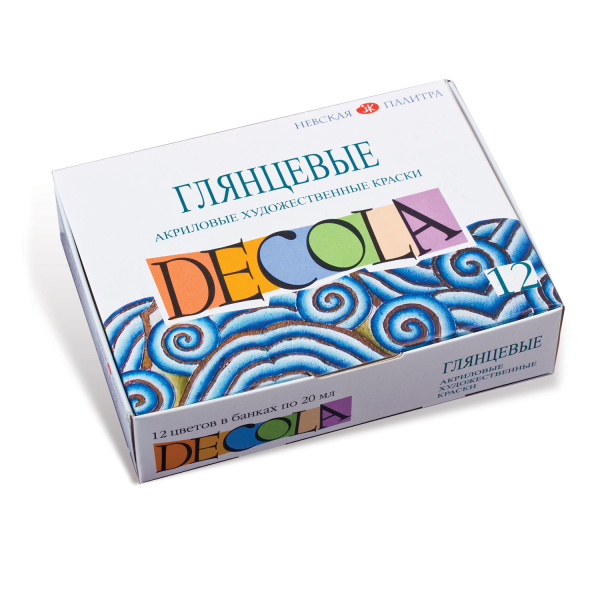 Краски акриловые глянцевые <Декола>, 12цв., 20мл, 2941116