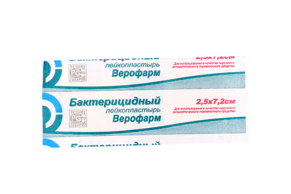 Лейкопластырь бактериц стерил