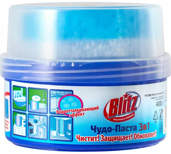 Паста чистящая универсальная с губкой 400 г, BLITZ, 2100003