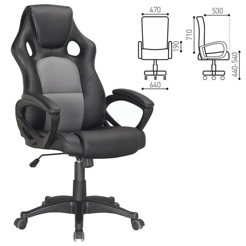 Кресло компьютерное BRABIX "Rider Plus EX-544" КОМФОРТ, экокожа, черное/серое