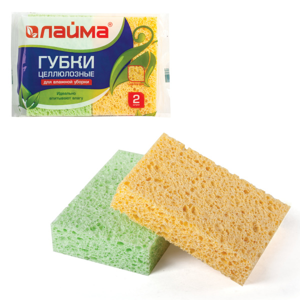 Губки бытовые, КОМПЛЕКТ 2 шт., целлюлозные (губчатые) для посуды и уборки, 20 х 95 х 65 мм, LAIMA