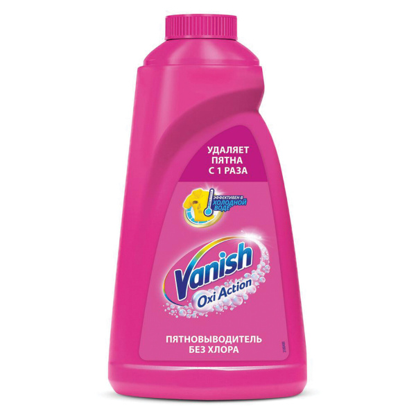 Средство для удаления пятен 1л VANISH (Ваниш) "Oxi Action", ш/к 06315