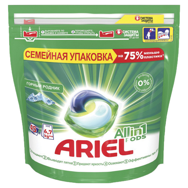 Средство для стирки в капсулах 45 шт. ARIEL (Ариэль) "Горный родник", 8001841456041