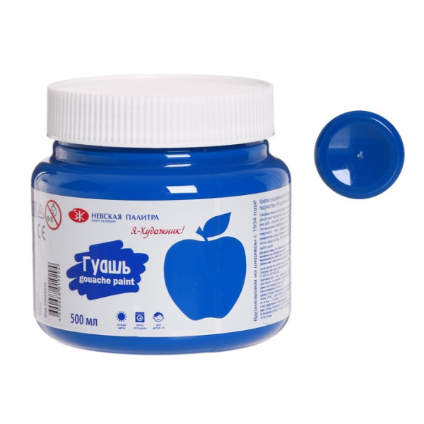 Гуашь "Я - Художник!", банка 500 мл, синяя, 23024515