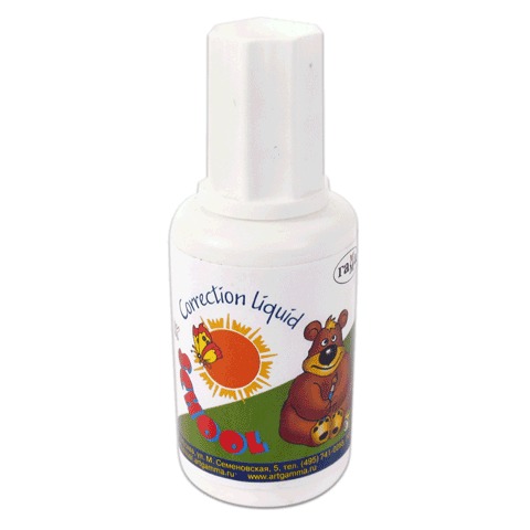 Корректирующая жидкость ГАММА "Школьник" с кисточкой, 20 мл, 341004