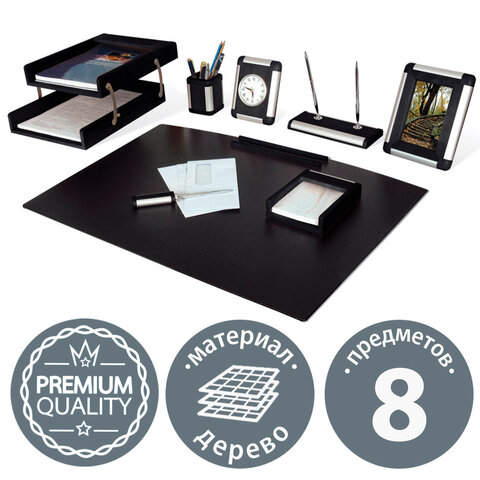 Набор настольный BESTAR "Anubis" из дерева, 8 предметов, двойной лоток, черное дерево, 236386