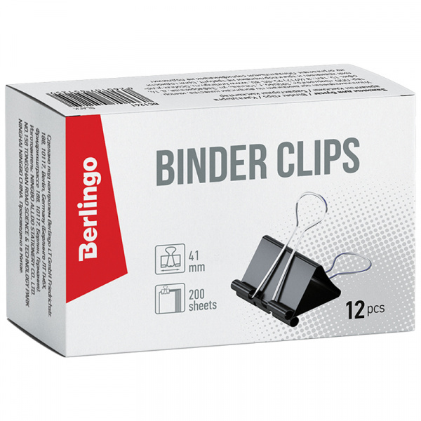 Зажимы для бумаг 41мм Berlingo, 12шт., черные, картонная коробка