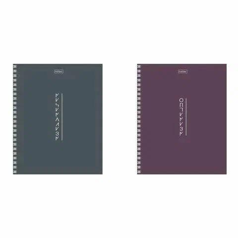 Тетрадь А5, 80 л., HATBER, гребень, клетка, Soft-touch ламинация, "Криптография" (микс в спайке), 09