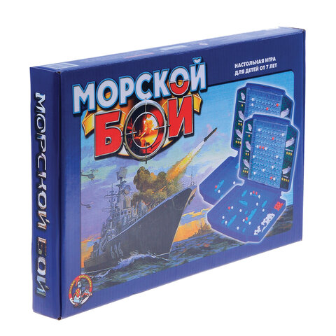 Игра настольная "Морской бой", игровое поле, фишки, фигурки кораблей, 10 КОРОЛЕВСТВО, 00992