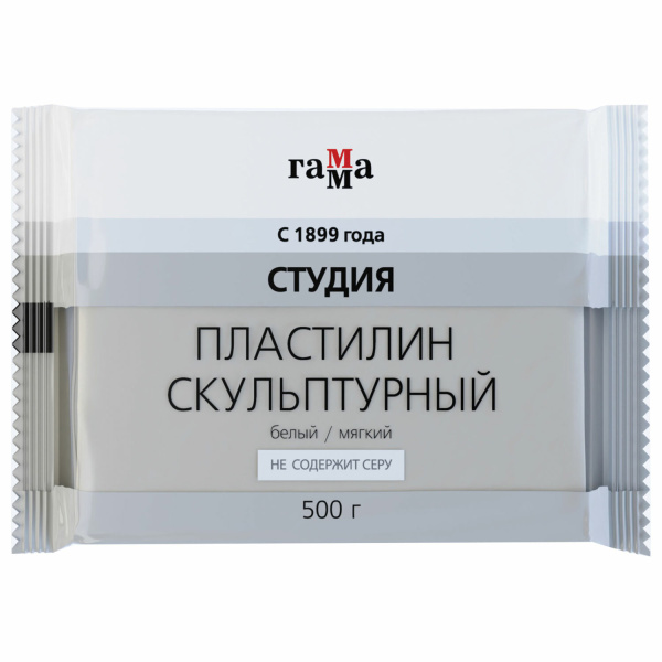 Пластилин скульптурный ГАММА "Студия", белый, 0,5кг, мягкий, 2.80.Е050.004.1