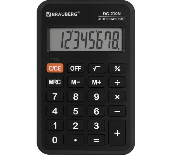 Калькулятор карманный BRAUBERG DC-210N (63х98 мм), 8 разрядов, черный, 272953