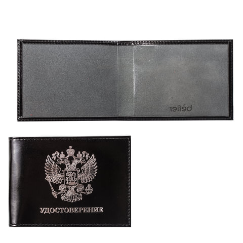Обложка для удостоверения BEFLER "Classic", натуральная кожа, тиснение "Удостоверение+Герб", черная,