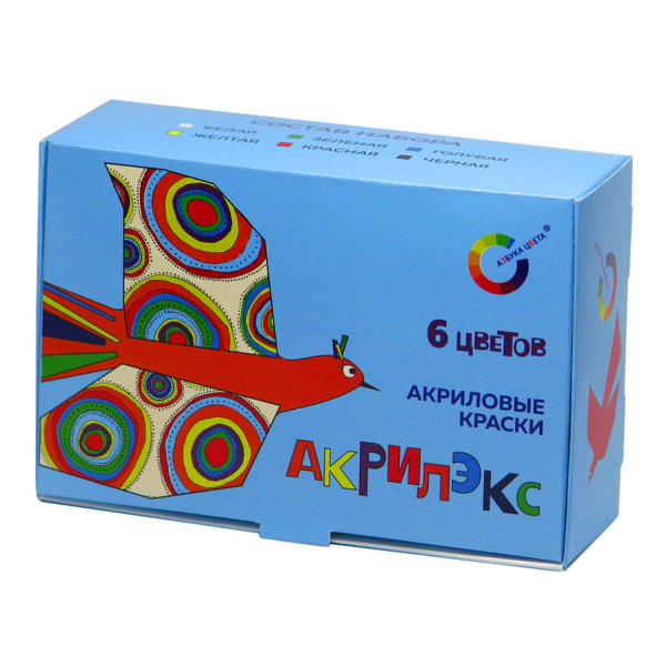 Краски акриловые "Акрилэкс", 6цв. по 20мл., без кисти, 24-6.20-50