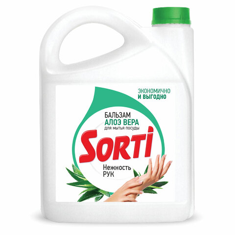 Средство для мытья посуды Sorti 4,8кг "Бальзам Алоэ вера, ш/к 05205