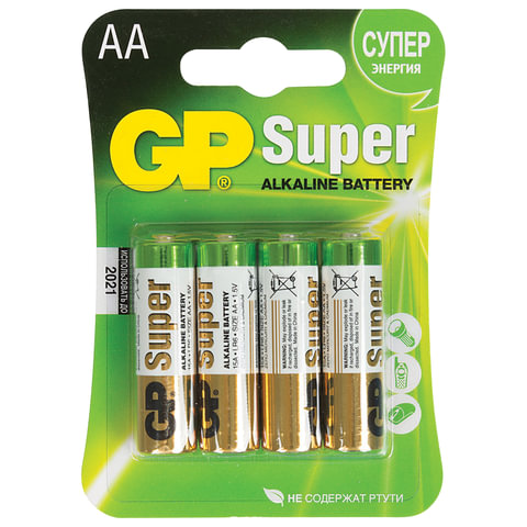 Батарейки GP (Джи-Пи) Alkaline AA (LR06, 15А), в блистере, 1.5В
