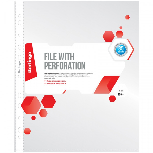 Папка-вкладыш с перфорацией Berlingo, А4, 35мкм, глянцевая Папка-вкладыш с перфорацией Berlingo, А4, 35мкм, глянцевая