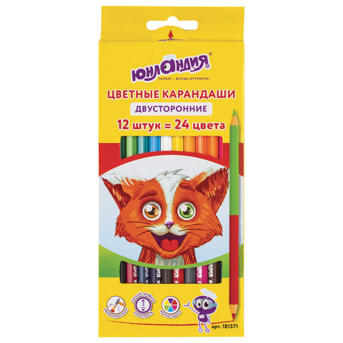 Карандаши двусторонние ЮНЛАНДИЯ "ГЛЯДЕЛКИ", 12 штук, 24 цветов, заточенные, европодвес, 181371