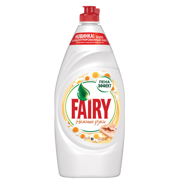 Средство для мытья посуды Fairy 900мл "Нежные руки. Ромашка и витамин Е"