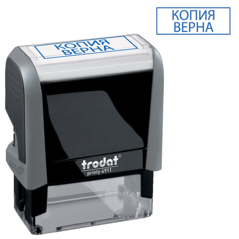 Штамп стандартный "КОПИЯ ВЕРНА" , оттиск 38*14мм синий, TRODAT 4911P4-3.45
