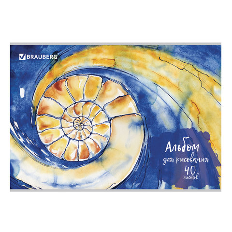 Альбом для рисования А4 40л., скоба, обложка картон, BRAUBERG ЭКО, 202х285мм, Бесконечность
