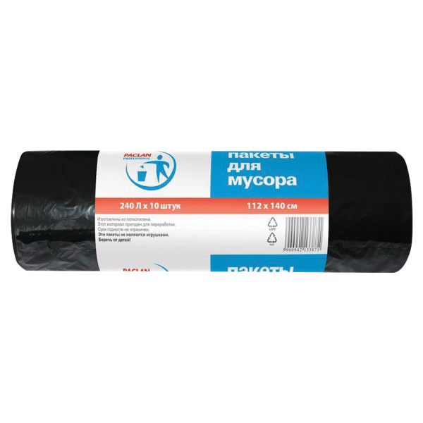 Мешки д/мусора 240л PACLAN Professional в рулоне 10 шт., ПВД, 30 мкм, 112х140 см, черные 33871