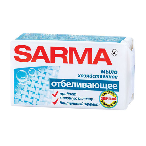Мыло хозяйственное 72% 140г SARMA (Сарма) "Отбеливающее", 11149