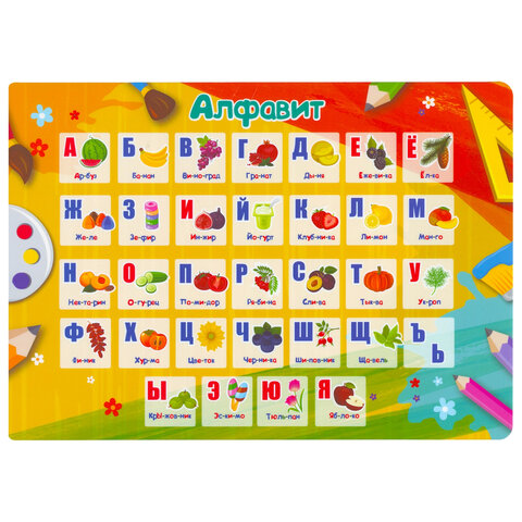 Дневник для музыкальной школы (твердый) 48л. "Бабочки", двухцветный блок