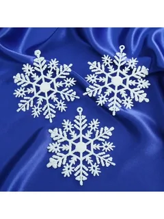 Ёлочные игрушки 3 шт. «Зимнее волшебство. Снежинка» пластик, d-9 см, белый