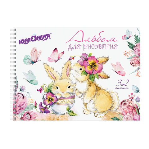 Альбом для рисования А4 32л., гребень, обложка картон, ЮНЛАНДИЯ, 205х290мм, Цветочный сад