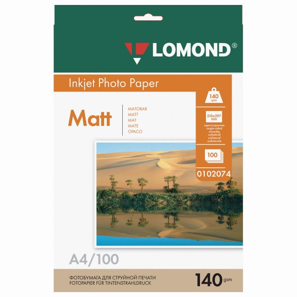 Фотобумага матовая, А4, 140 г/м2, односторонняя, 100 листов, LOMOND, 0102074 Фотобумага матовая, А4, 140 г/м2, односторонняя, 100 листов, LOMOND, 0102074