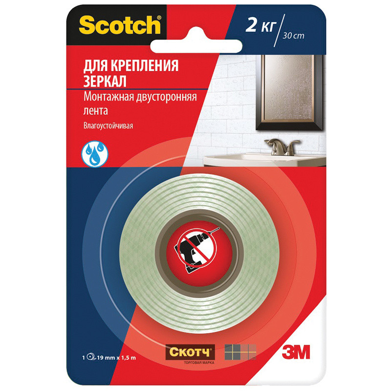 Клейкая лента двусторонняя 19мм* 1,5м SCOTСH, монтажная, для зеркал, 4003-1915