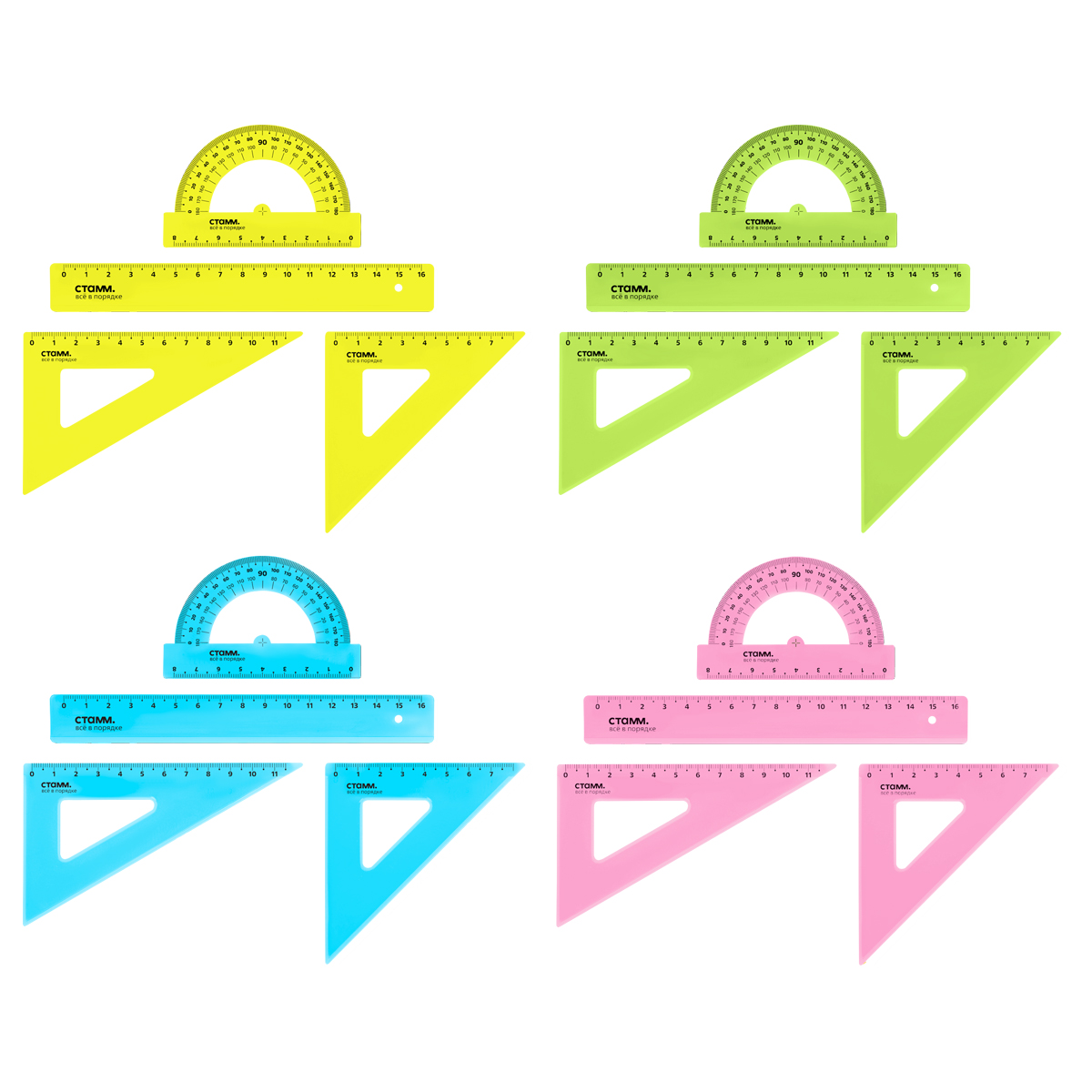 Набор чертежный СТАММ, размер S (линейка 16см, 2 треугольника, транспортир), прозрачный, неоновые цв
