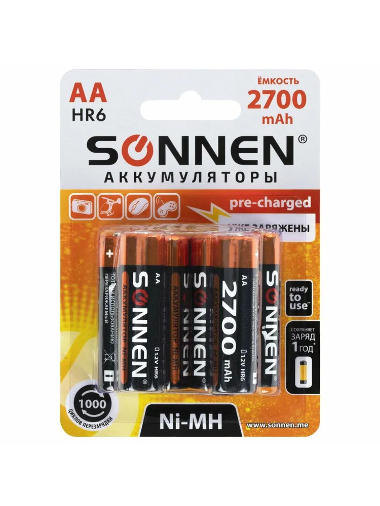 Батарейки аккумуляторные Ni-Mh пальчиковые, АА (HR6) 2700 mAh, SONNEN, 455607 