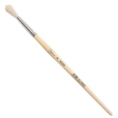 Кисть ГРААЛЬ, коза, живописная (1 штука), круглая, №4, КЖК№4