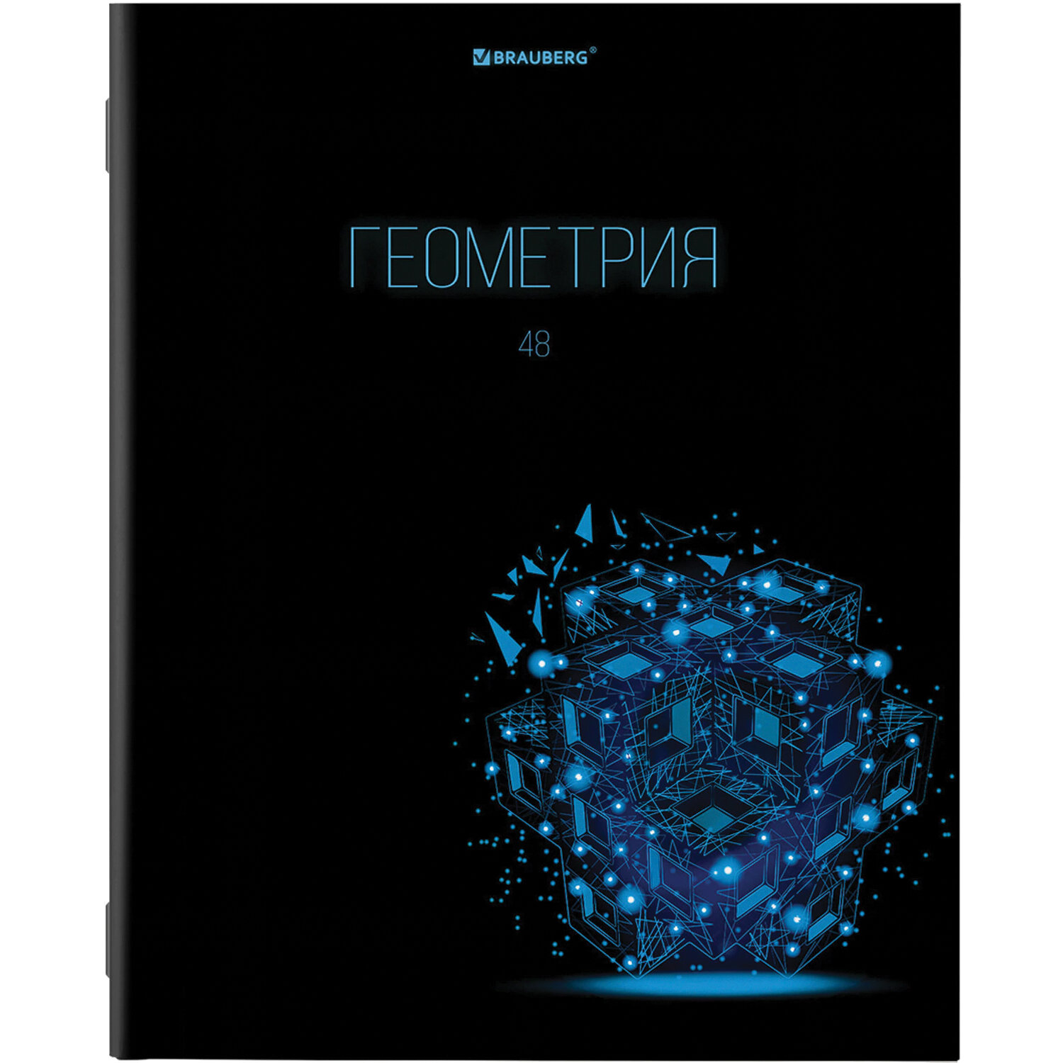 Тетрадь предметная DARK 48л, глянцевый лак, ГЕОМЕТРИЯ, клетка, подсказ, BRAUBERG, 403971