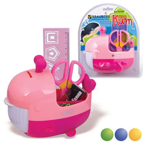 Канцелярский детский набор BRAUBERG "Кит", 4 предм, ассорти, блистер, 231935