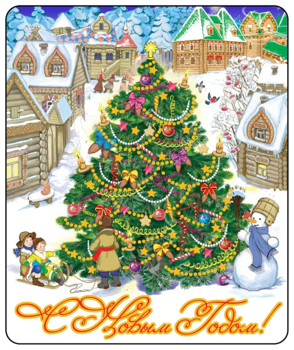 Магнит декоративный "Елка в снежном городе", 5х6 см, из агломерированного феррита, 42278