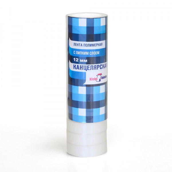 Клейкая лента 12мм*28м, Klebebänder