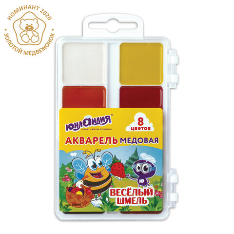 Краски акварельные ЮНЛАНДИЯ "ВЕСЕЛЫЙ ШМЕЛЬ", медовые, 8 цветов, КЛАССИЧЕСКИЕ, пластик, 191519