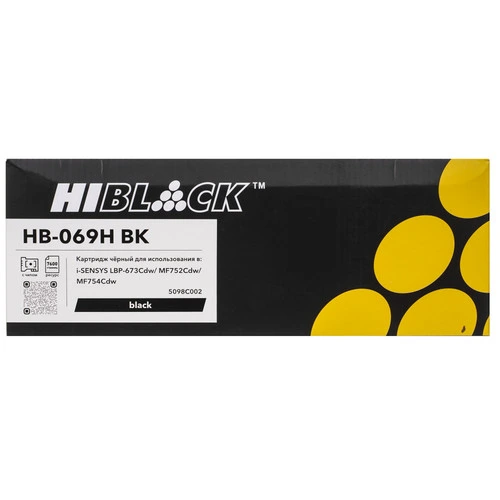 Картридж Canon [069H] LBP-673/MF752 (7600 стр.) с чипом без счетчика Black Bulat