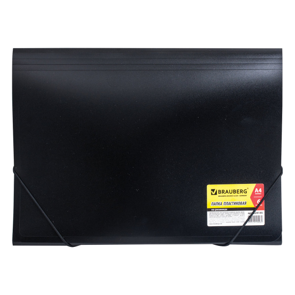 Папка на резинках BRAUBERG "Business" А4, 6 отделений, пласт.индекс, черная, 0,5мм, 224145