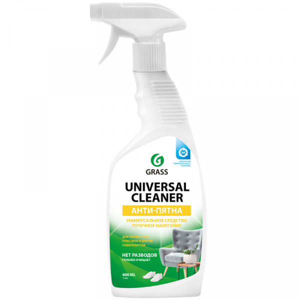 Универсальное моющее средство Grass "Universal Cleaner", с курком, спрей, 600мл