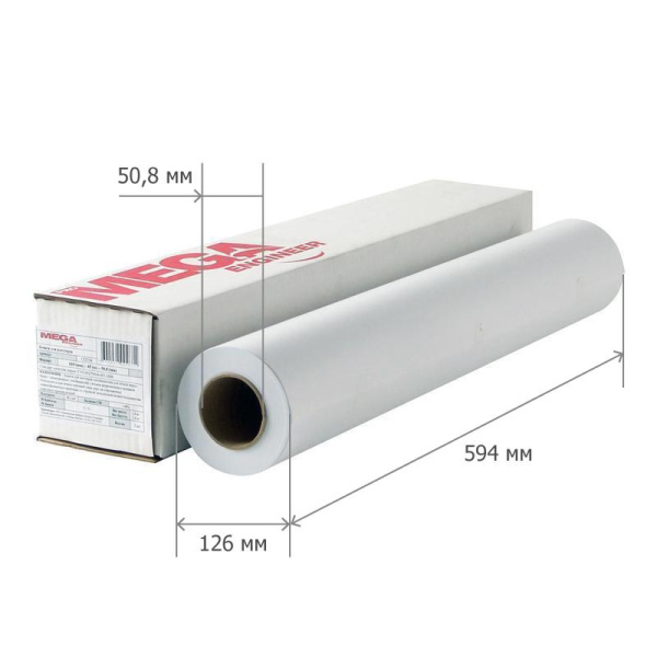 Бумага широкоформатная ProMEGA engineer InkJet 80г 594ммх100м Бумага широкоформатная ProMEGA engineer InkJet 80г 594ммх100м