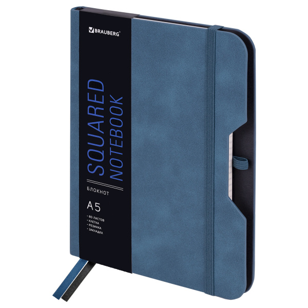 Блокнот А5 162х218мм BRAUBERG NOTE под кожу софт-тач, с резинкой, 80л, клетка, синий, 113438