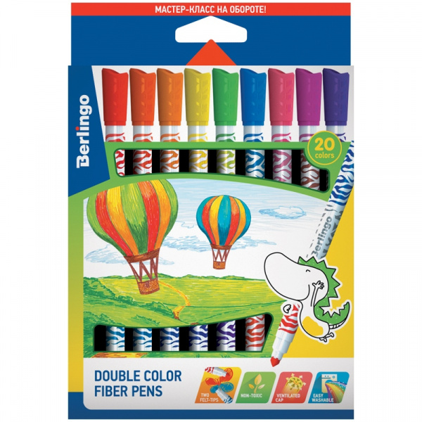 Фломастеры двусторонние Berlingo "Воздушные шары", 20цв., 10шт., двуцвет, утолщ., картон, WP_03710