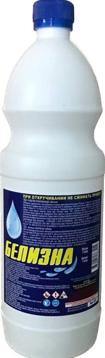 Белизна 1л (ООО "ВХА") 