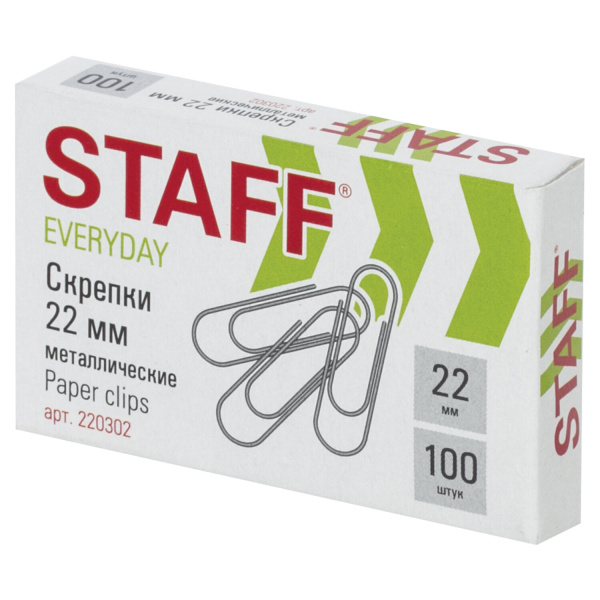 Скрепки STAFF маленькие, 22мм, 100шт. в карт.коробке