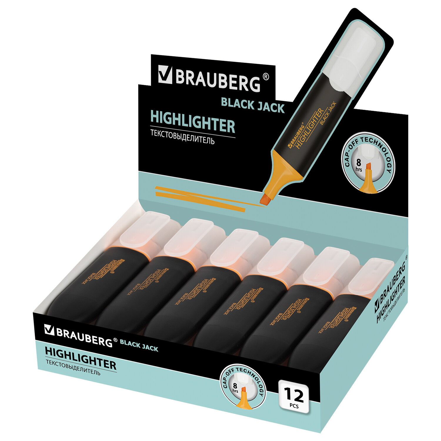 Текстовыделитель BRAUBERG "BLACK JACK", ОРАНЖЕВЫЙ, линия 1-5 мм, 151897